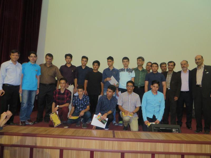 جشن جوایز مردادماه 96